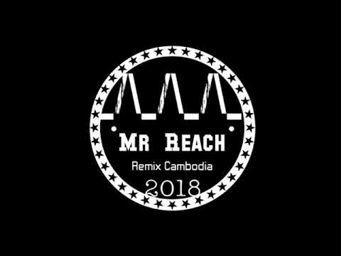 Remix Mrr Logo