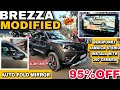 Suzuki brezza 2024 #shorts MODIFIED WITH 95%OFF✅ LUXURY INTERIOR ✅ ALL MARUTI GENUINE ACCESSORIES ✅