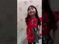 Banana ChaCha