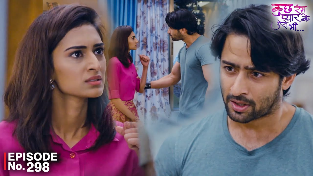 Sonakshi is heartbroken by Dev's baseless accusations | Kuch Rang Pyar Ke Aise Bhi | EP 298 | Sha...