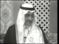 شريط الذكريات مع الامير عبدالله الفيصل شريط الذكريات مع الامير عبدالله الفيصل