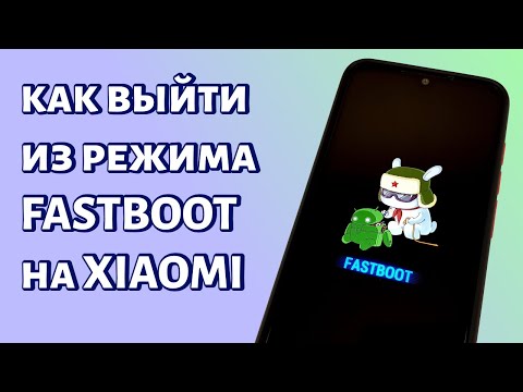 Видео: Какво е надпис във VB?