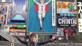 大阪到着！Osaka Arrival！