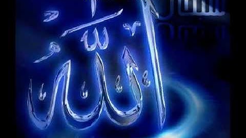 سورة القيامة للقارئ محمد الحارثي
