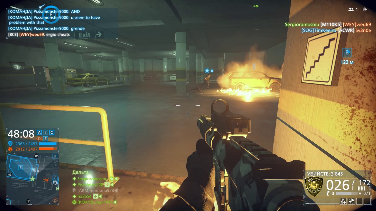 bfh 2017 04 30 16 06 35 531 001