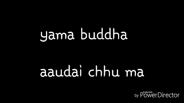 yama buddha (aaudai xu ma) song..