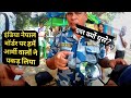 India To Nepal BIKE ride Par Border Par Hume Kyo Pakda , Caught by Police , COPS VS BIKER, solo ride