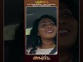 Poomalare | Apoorvam | Shorts #shorts #manoramafilmsongs