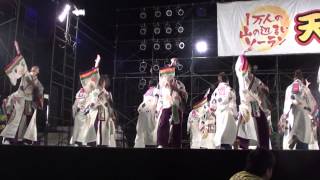 ゑにし@天理な祭　大賞受賞演舞