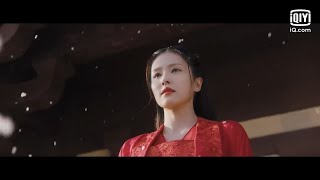 [FMV] Thẩm Viên Ngoại - A Yue Yue ft Lệ Cách | Châu Sinh Như Cố ( One and Only)