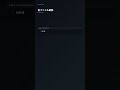 fs.existsSync() でファイル存在確認【Node.js】