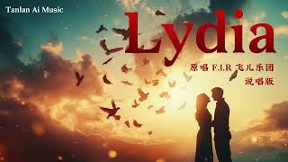 lydia Fir tanln Ai 