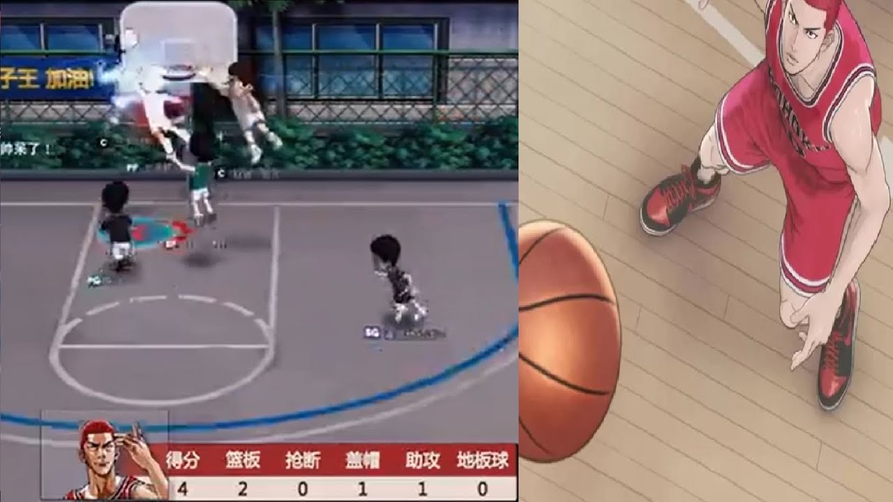 Slamdunk Mobile Legendary sakuragi king of rebound YouTube