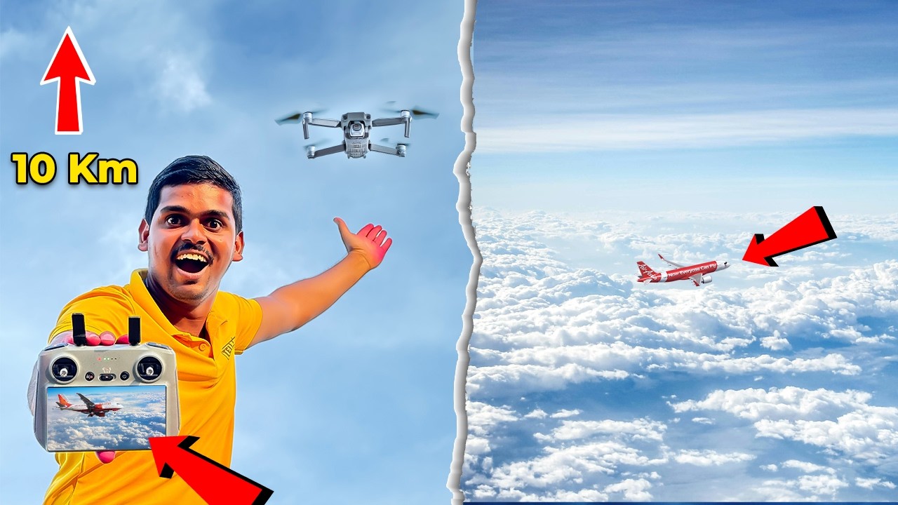 ₹1,50,000 Drone Height Test  - Shocking Results 😱😱 డ్రోన్ ఇంత ఎత్తుకు వెళ్తుందా…🔥🔥Telugu Experiments