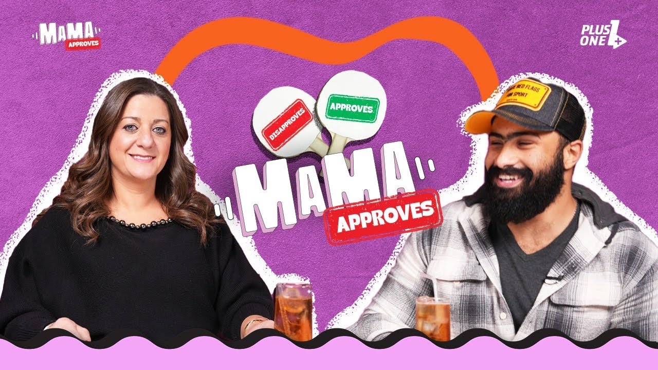 Mama Approves - EP 15 with Rania & Youssef