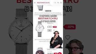 Я В ТРИ ЧАСА НОЧИ. УЗНАЛИ СЕБЯ?