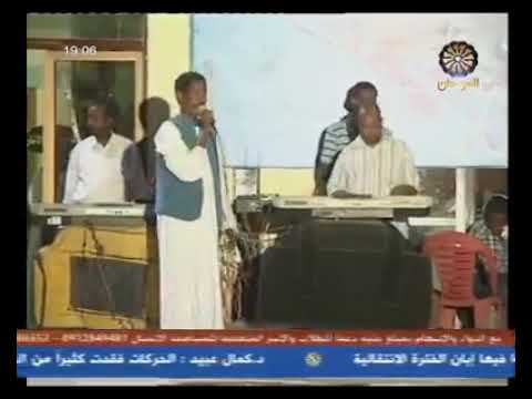 عملاق الشرق طاهر الامين