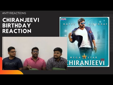 Chiranjeevi Birthday Mashup