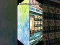 風古戦場2400万編成 バブ召喚+攻撃(ODなし) アビポチなし マグナ編成 #グラブル