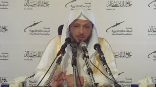 كل أمرك بيد الله خير _ الشيخ سعد العتيق