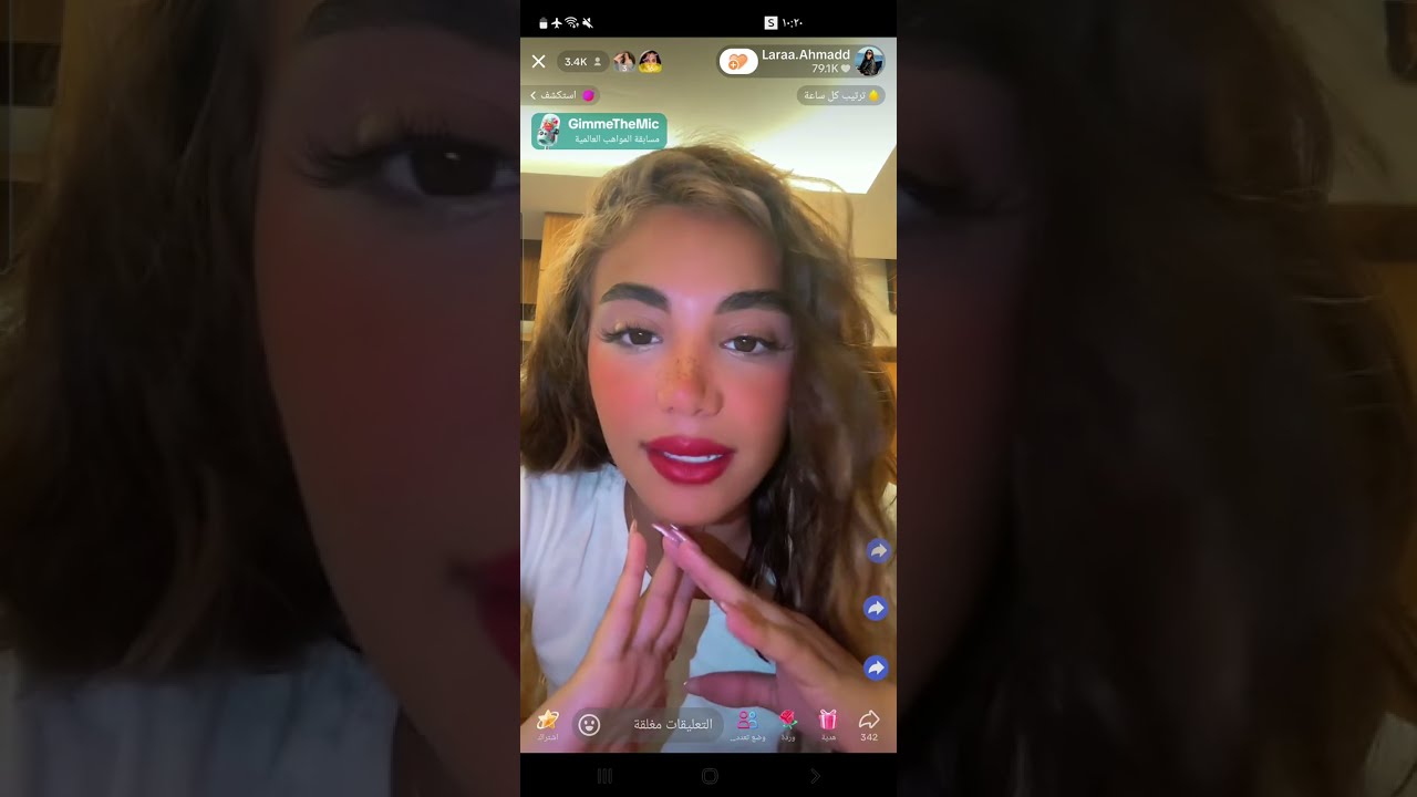 #قسمة_ونصيب  #لارا تخرج عن صمتها وتعلن انفصالها عن #حسين بسبب الخيانه والسبب ( #فتاة_اخرى)😱 🫂#مؤثر💔