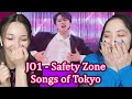 JO1 - Safety Zone | Songs of Tokyo | Eonni88