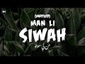 Man Li Siwah Muffled من لي سواه Hamid Althufiri 