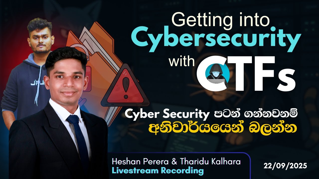 ⁣How to Start Cybersecurity in 2026 | Live Hacking + CTF for Beginners [Sinhala]
