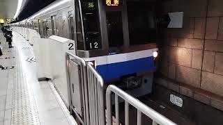 福岡市営地下鉄 1000系12 回送電車。西新駅発車。