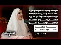 درزية ترتدي الحجاب وتفضح أسرار الطائفة بلقاء جريء كشفت المستور وتخطت محظورات الدين الدرزي السري 
