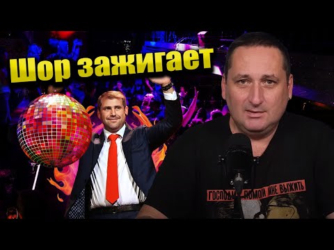 «Террариум». Ждать ли решительности от властей Молдовы