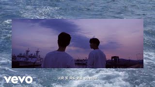 1415 - SURFER (Sea Ver.)