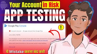 Google play console account removed | google play console suspended | restricted developer account