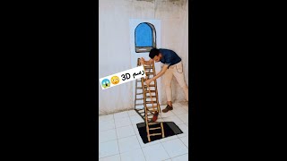 رسم 3D ابداع ?