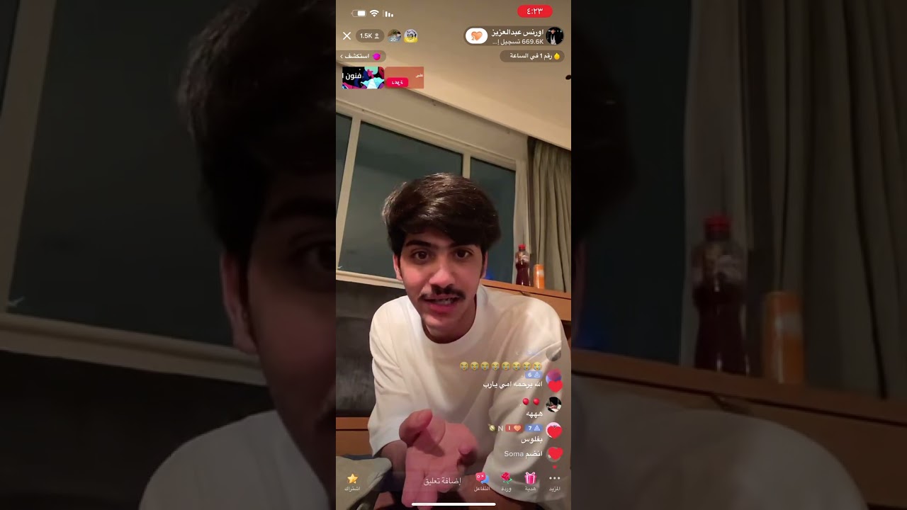 بث اورنس عبدالعزيز في لندن 3