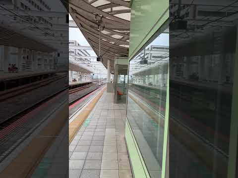 at Yachiyo Midorigaoka Train Station