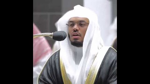 تلاوة تقشعر الابدان من القارئ الشيخ ياسر الدوسري #تلاوة_هادئة #تلاوة_خاشعة #ياسر_الدوسري #اكسبلور