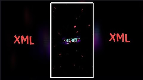 AMI TUR HERO  XML FILE🐸🥵|| BY @xSiyam_ThiáGo || NEW TREND XML FILE || X SIYAM ||