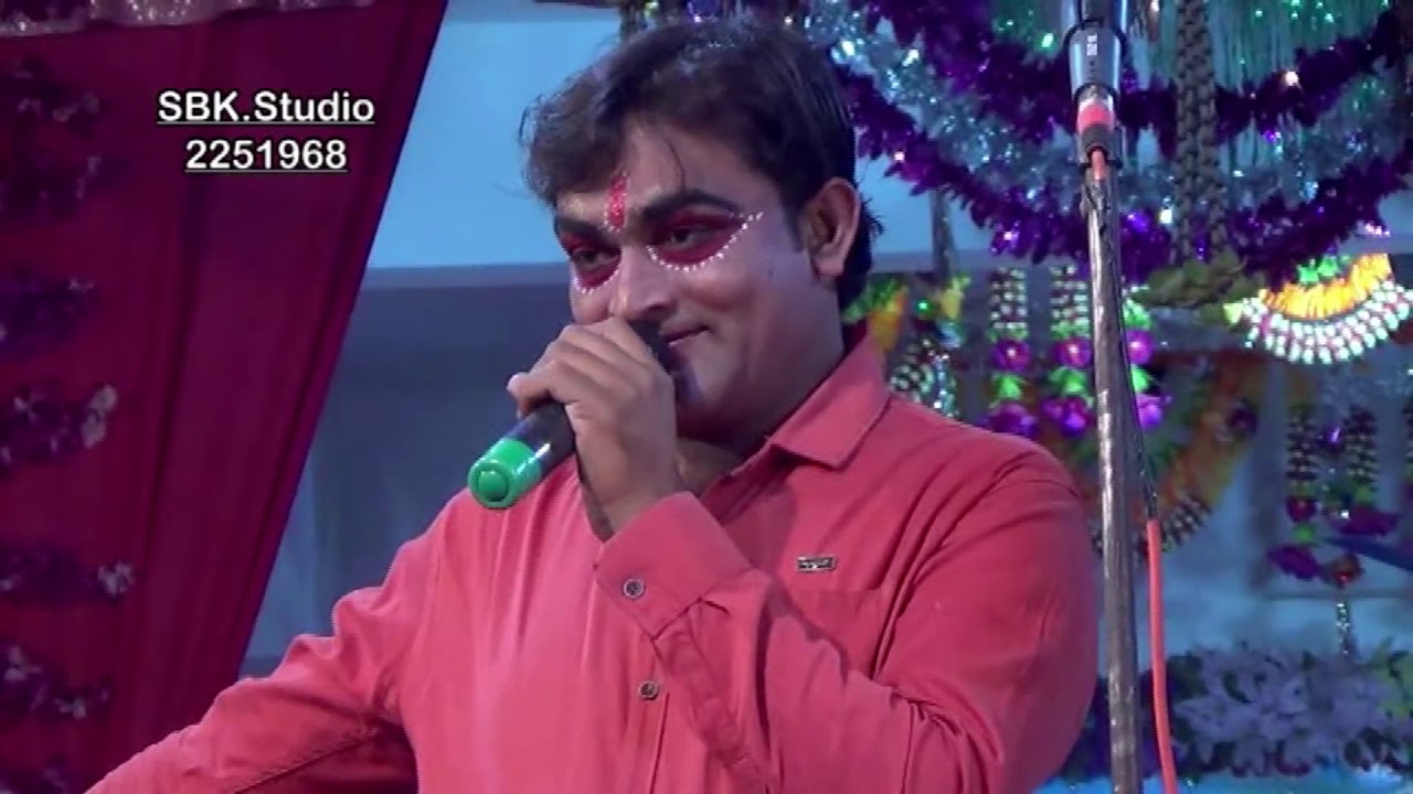 Dusyantray Chandra harsh Natak __ 07