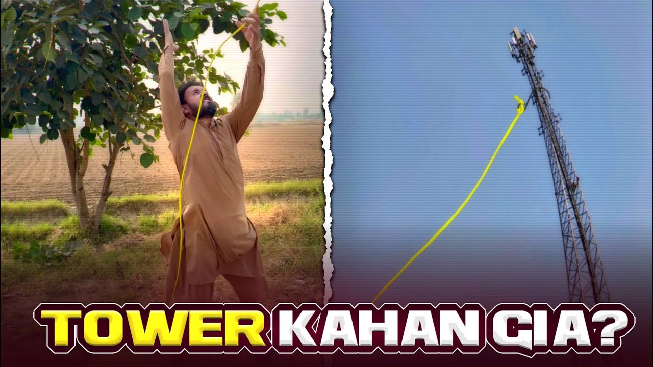 🗼 Tower Kahan Gia?