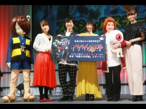 神谷浩史、野沢雅子と相思相愛「ゲゲゲの鬼太郎」共演に歓喜