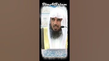 ما الذي يقال في سجود التلاوة ؟ - سعد الخثلان