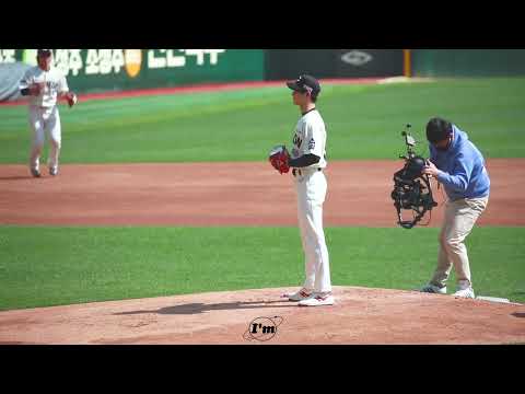 230402 SSG랜더스필드 샤이니 민호 시구