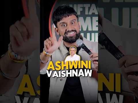 Railway Man| Ashwini Vaishnaw Ji