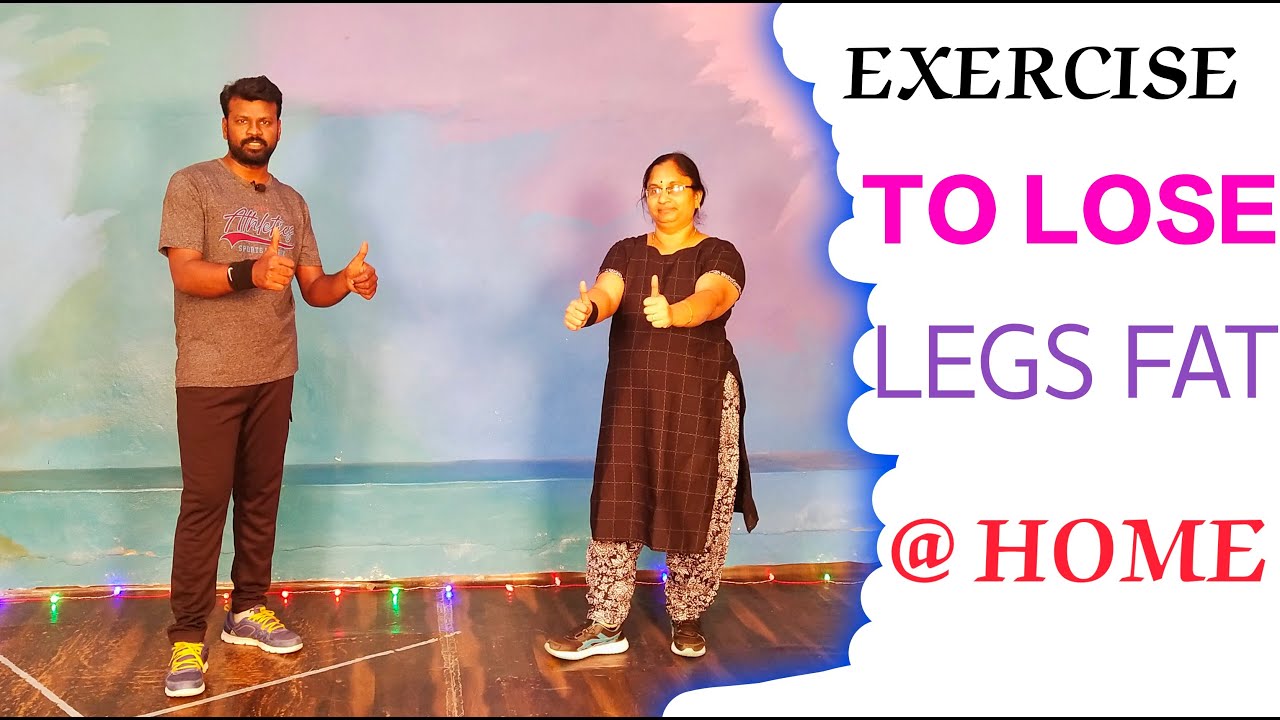 SLIM LEGS EXERCISES // Simple Exercises at home for Beginners //Lahari