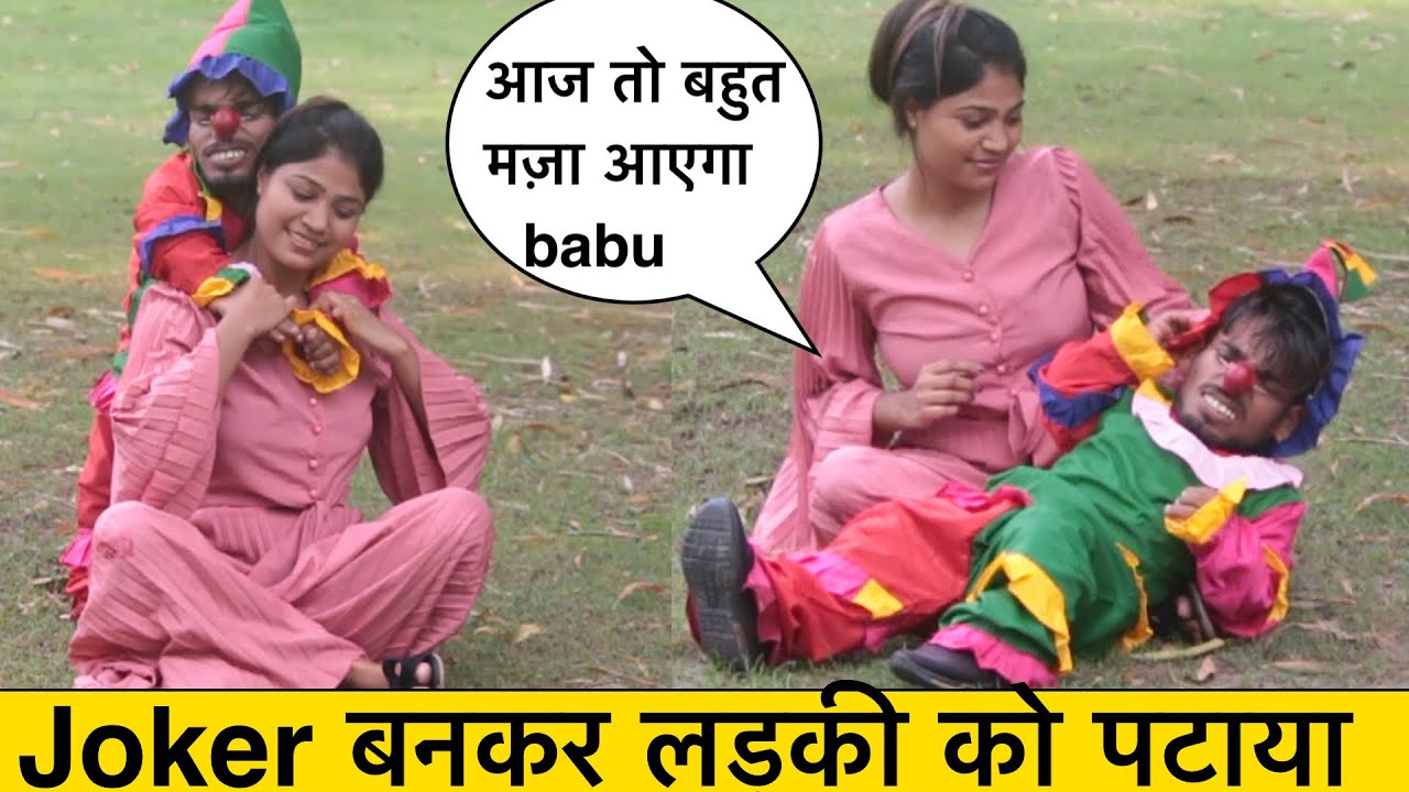 Joker ने किया Public में हंगामा | Nikhilverma | Chota Chetan