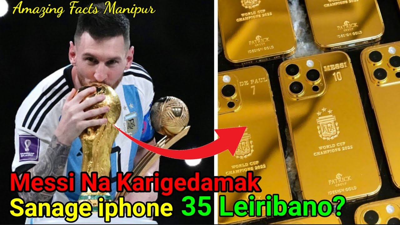 Месси на 35 iPhone Лейриба Каригено? Лесной человек Хайрибаси Кано?