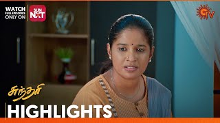 Sundari - Highlights | 30 Nov 2023 | Sun TV | Tamil Serial