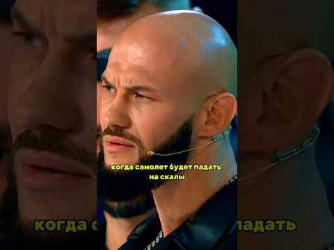 Звезды - Джиган не выучил ахах !Харламов, Тимати,Лебедев, Карнавал,Мусагалиев #юмор #приколы #shorts