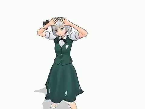 [MMDテスト]妖夢さんに「girls」を踊ってもらってみた
